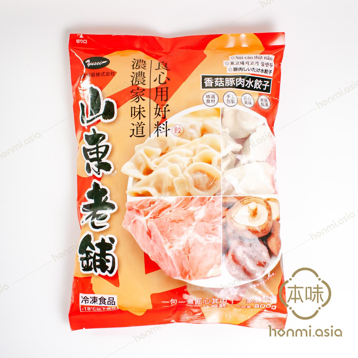 本味主義