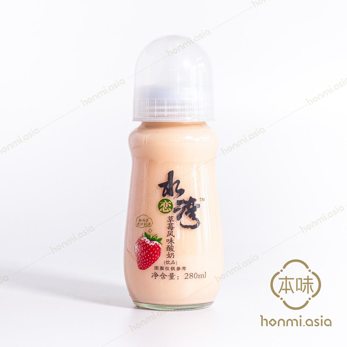 本味主義