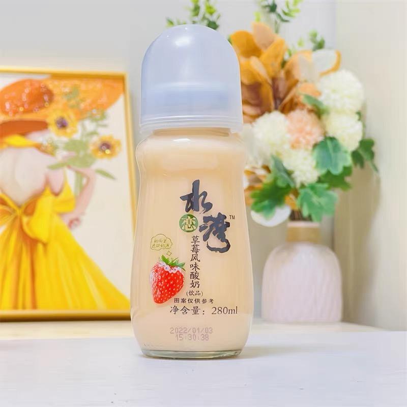 本味主義