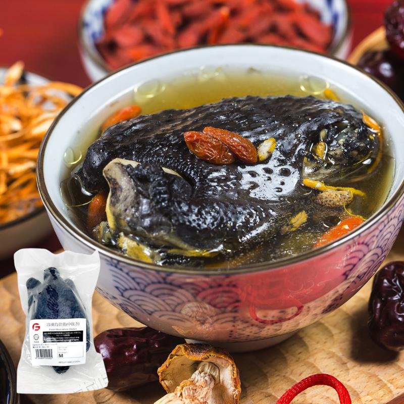 冷凍烏骨鶏(中拔き)-中華食材の通販・日本全国配達