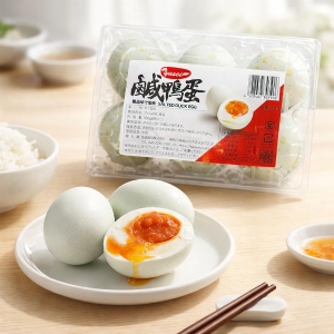 芋圓(タロイモ団子)-中華食材の通販・日本全国配達