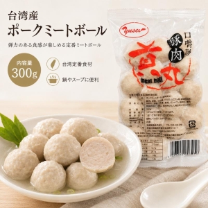 紅豆蛋黄酥-中華食材の通販・日本全国配達